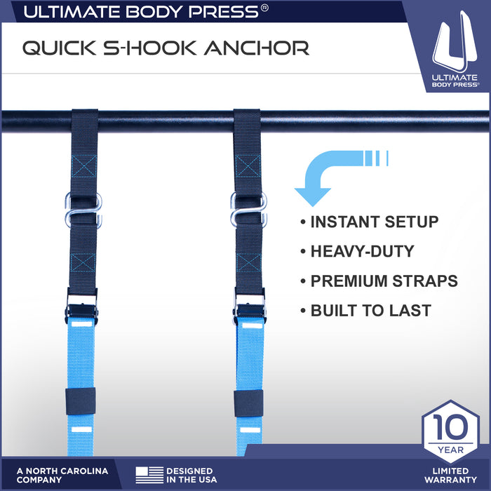 Body Weight Resistance Trainer - Coming Soon!!